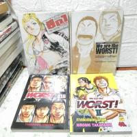 ราคา Worst , อีกา Ladies เล่มเดียวจบ ( Takahashi Hiroshi ) (28302058006)