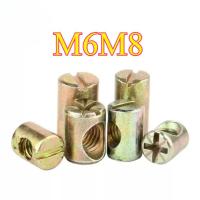 ราคา น็อตค้อน M6M8 เฟอร์นิเจอร์ตู้หนังสือสกรูเตียงอุปกรณ์เสริมเตียงเด็กแนวนอนน็อตหัวค้อนน็อตค้อนXSQ-MB (47303241117)