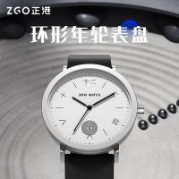 ราคา ZGO นาฬิกาข้อมือดิจิทัล สําหรับผู้ชาย นักเรียนมัธยมต้น 168 (25058935652)