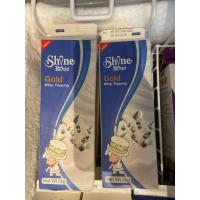 ราคา [Express Delivery เท่านั้น]วิปครีม วิปปิ้งครีม ไชน์โรดฟ้า NonDairy (28014419892)