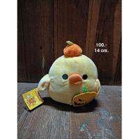 ราคา ตุ๊กตาไก่ป้ายห้อย 14 cm. (26511608642)