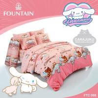 ราคา FOUNTAIN ชุดผ้าปูที่นอน ชินนามอนโรล Cinnamoroll FTC088 #ฟาวน์เท่น ชินนาม่อนโรล (3443952294)