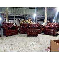 ราคา โซฟาชุดรับแขกรุ่นหลุยส์5ที่นั่ง ครบชุด (11383021745)