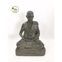 ราคา หลวงพ่อทบ วัดชนแดน เนื้อทองเหลือง หน้าตัก 5" เนื้อรมดำเก่า (6741620651)