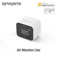 ราคา Xiaomi Qingping Air Monitor Lite CO2 PM2.5 PM10 Temperature Humidity Detector Touch Operation Work For Mi home App HomeKit (12626166829)