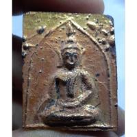 ราคา พระกรุวัดกระชายอยุธยา พระเนื้อเก่าสวยตรงตามปก (28311407928)