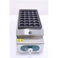 ราคา เตาโอปันยากิ 28 หลุม รุ่น GY-28R (29442611771)