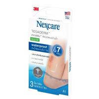 ราคา 3M Nexcare Tegaderm 6x7cm, 3's (A1) เน็กซ์แคร์ เทกาเดิร์ม ฟิล์มปิดแผลกันน้ำ 6*7 ซม. x 3 ชิ้น (13146728359)