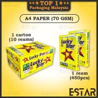 ราคา กระดาษ A4 70gsm LUCKY STAR กระดาษ A4 อเนกประสงค์ 1 REAM (450 แผ่น) 10 รีม (1 ลัง) [PP] (15697898625)