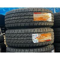 ราคา ยางใหม่ Deestone 265-65-R17 ปี2025 ราคาต่อเส้น (18696459838)