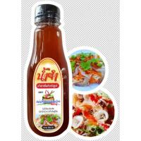 ราคา น้ำยำ น้ำยำกึ่งสำเร็จรูปบ้านสวน อร่อยง่ายๆแค่เติมพริก ไม่ใส่สารกันเสีย น้ำยำสารพัดเมนู ทั้งยำ ตำ น้ำจิ้มซีฟู๊ดได้ (7034705968)