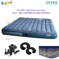ราคา Intex ที่นอนเป่าลม 6 ฟุต (คิง) 1.83x2.03x0.25 ม. รุ่นใหม่ ดูรา-บีม รุ่น 64755 + หมอนรองคอเป่าลม 2 ใบ + ที่สูบลมไฟฟ้า (28215987496)