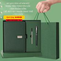 ราคา Gift ชุดสมุดและปากกา ENGRAVED ON REQUEST พร้อมธุรกิจ สํานักงาน ครู กระเป๋าลูกค้า รวมสมุดและปากกา S03 (24294687021)