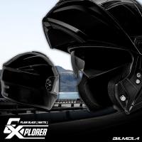 ราคา หมวกกันน็อค Bilmola รุ่น Explorer หมวกกันน็อคยกคาง (Flip Up) ชิลด์หน้าสีใส มีแว่นกันแแดดในตัว (4660857083)
