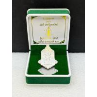 ราคา ท้าวเวสสุวรรณ รุ่นแรก ธนบดี เศรษฐีอุดมทรัพย์ ปี65 วัดวรนาถบรรพต (วัดกบ) จ.นครสวรรค์ (42374143301)