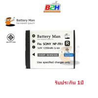 ราคา ฺBattery man for sony NP-FR1 รับประกัน 1ปี (245167598)