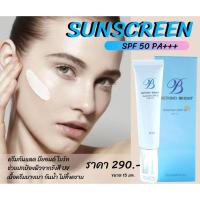 ราคา Beyond Bright Sunscreen SPF 50 PA++ (6153895362)