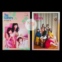 ราคา BNK48 1st Photobook "The Sisters" Type A - ไม่มีภาพสุ่ม (2328638528)