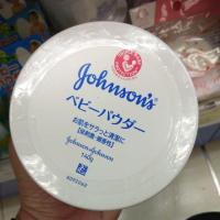 ราคา แป้งจอห์นสัน แท้จากญี่ปุ่น (643078212)