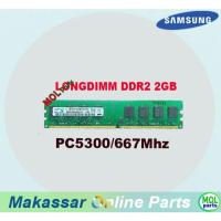 ราคา RAM PC คอมพิวเตอร์ Samsung PC2 DDR2 2GB PC5300 667MHz RAM LongDIMM 1.8V (55001958310)
