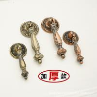 ราคา ทองแดงโบราณสีแหวนจับจี้ย้อนยุคหลุมเดียวตู้เสื้อผ้าดึงแหวนโต๊ะข้างเตียงตู้ยาสีฟ้าสีแดงจับโบราณเฟอร์นิเจอร์ (53003912804)