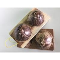 ราคา กะลาเหยียบนวดผ่อนคลาย (122645959)