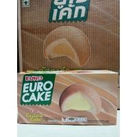 ราคา ยูโร่เค้กคัสตาร์ด 204 ก. 1 กล่อง มี12ชิ้น ไส้คัสตาร์ด (204กรัม) (16699436112)