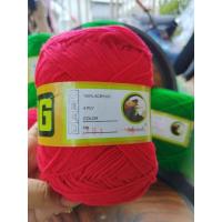 ราคา ไหมพรมอีเกิ้ล 4 ply #190 สีแดง (42951953496)