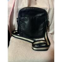 ราคา กระเป๋าBally messenger หนัง (24620242994)