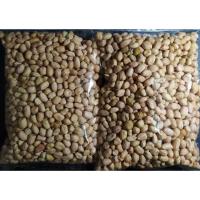 ราคา เมล็ดถั่วลิสงดิบ ใหม่ ต้นฤดูกาล (5639374827)