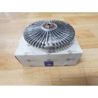 ราคา ฟรีปั๊มพัดลมหน้าเครื่อง SSANGYONG Stavic I SV270 ,Actyon 2.0 Xdi,Rexton/Kyron 2.7 Xdi (26903530331)