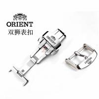 ราคา 10 มม.12 มม.14 มม.16 มม.18 มม.20 มม.22 มม.ปุ่มสําหรับ Orient นาฬิกาเข็มหัวเข็มขัด Double Press ผีเสื้อหัวเข็มขัดนาฬิกา Claso (27066726261)