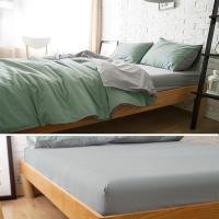 ราคา COSY ทูโทน(สีเขียว+สีเทา) ชุดเครื่องนอน 5/6 ฟุต ผ้าฝ้ายซักคุณภาพสูง นุ่มและสบายมาก (43607855753)