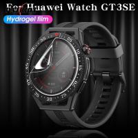 ราคา ฟิล์มไฮเดรตนาฬิกาข้อมือ 3D อุปกรณ์เสริม สําหรับ Huawei Watch GT3SE Huawei GT3SE (18070365134)