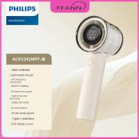 ราคา Philips ACR3242BPF พัดลมมือถือขนาดเล ็ ก พัดลมชาร ์ จเทอร ์ โบไร ้ ใบมีดขนาดเล ็ กแบบพกพา (27065408002)