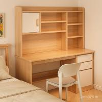 ราคา โต๊ะเรียน โต๊ะในครัวเรือนชั้นวางหนังสือแบบบูรณาการตู้หนังสือตารางผู้ใหญ่โต๊ะเขียนหนังสือนักเรียนมัธยมต้นนักเรียนมัธยมห้องนอนนักเรีย วีอาร์แอล (42676224545)