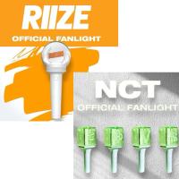 ราคา แท่งไฟRiize / แท่งไฟNCT ไฟ Official fanlight (23189907152)