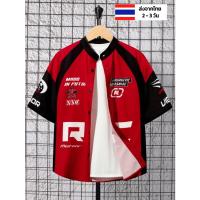 ราคา เสื้อเชิ้ตเด็กผู้ชายแขนสั้น สีแดง สไตล์ แต่งแถบ รถซิ่ง แข่ง 8 ขวบ 9 ขวบ 10 ปี 11 ปี 12 ปี (24707270580)