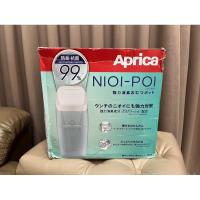 ราคา (680) Aprica อะพรีกา ถังขยะเก็บกลิ่น อนามัย พร้อมถุงขยะ ของใช้เด็ก งานตู้ญี่ปุ่น ** มือหนึ่ง ** งานกล่อง พร้อมคู่มือ (28504178341)