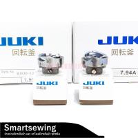 ราคา โรตารีจักรเย็บอุตสาหกรรม ยี่ห้อ:JUKI (17215287132)