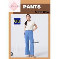 ราคา กางเกงสแล็ค ขาม้า ผ้ายืด GU (มือสองงานคัด สภาพใหม่) (24164673588)