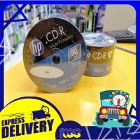 ราคา แผ่นซีดี อาร์ เอชพี CD-R HP Printable 52x 700mb(50/Pack) (17670190984)