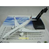 ราคา Atlas 1/400 Alloy Boeing 787-9 Japan Airlines JAL เครื่องบินผู้โดยสารเครื่องบินรุ่นคอลเลกชันเครื่องประดับจัดส่งฟรี (29061183555)