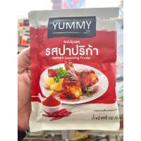 ราคา Yummy ผงปรุงรส รสปาปริก้า ตรายัมมี่ 100 กรัม (17499095408)