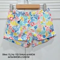 ราคา กางเกงเด็ก Sfera แท้100% ลายใต้ทะเล สีสันสดใส ผ้านิ่มๆค่ะ ไซส์ 13-14y 152-164cm (24851976863)