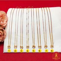 ราคา สร้อยคอทองสามกษัตริย์ ความยาว 18 นิ้ว ลายกระดูกงู ผ่าหวาย ไข่ปลา ลายโซ่ เบนซ์ บิดเกลียว สร้อยแฟชั่น 3k ดีไซน์ทันสมัย (27977068427)