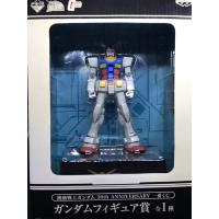 ราคา RX-78-2 Gundam 30th Anniversary Collectible Figure (4663394743)