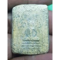 ราคา ยังไม่ทราบพระสมเด็จ เนื้อผงไม่ทราบที่พระบ้านๆราคาแบ่งปัน (53550192503)