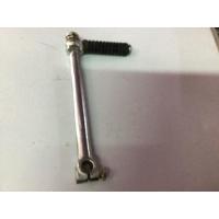 ราคา คันสตาร์ทเกรดดี Y80m (20038727510)