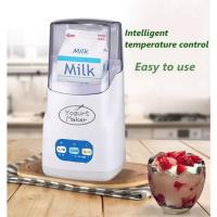 ราคา เครื่องทำโยเกิร์ต ความจุ 1L Yogurt Maker ใส่นมได้ทั้งกล่อง เครื่องทำนัตโตะ (15664260905)